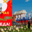 Первые тюльпаны распустились на клумбах Москвы - Вечерняя Москва