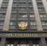 В ГД внесен проект о праве МВД на утверждение перечней профессий для трудовых мигрантов - M24.Ru