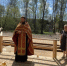 В праздник Преполовения Пятидесятницы состоялся водосвятный молебен в селе Ближний Ямаш - Альметьевская Епархия