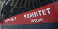 С 2019 года по 2024 год жительница Кинеля незаконно получила более 970 тысяч рублей за несуществующую инвалидность. - НИА Самара