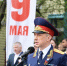 Руководитель Западного межрегионального следственного управления на транспорте СК России генерал-майор юстиции Виталий Владимирович Саксин принял участие в работе судейской коллегии смотра строя и песни, который прошёл в Центре спорта и образования «Самбо-70» в Москве - Западное следственное управление на транспорте