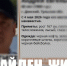 Пропавший в Донском 60-летний мужчина найден живым - ИА Тульская служба новостей