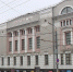 Тульский филармонический симфонический оркестр впервые отправится на гастроли в Донецк. - ГТРК