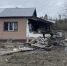 Самогонный аппарат взорвался в Бодайбинском районе - Baikal24.Ru