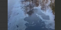 Загрязнение реки Вьюн подтвердили уголовным делом. Жители жаловались на цвет и вонь - 47 новостей