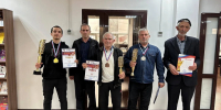 В Чеченской Республике прошёл IV этап Кубка ЧР по шахматам серии «Гран-при Вайнах — 2026» - Министерство по национальной политике