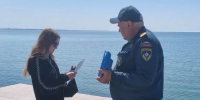 Безопасность на воде в Бердянске - МЧС России