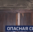Вести 24 - ГТРК Санкт-Петербург