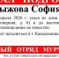В Мурманске пропала 15-летняя девушка - SeverPost.ru
