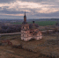 Фото - Казанская Епархия