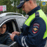 фото KONKURENT |  С 9 мая начнут аннулировать права за одно распространенное нарушение - Деловой еженедельник Конкурент