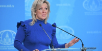 МИД РФ призвал зарубежные страны эвакуировать своих дипломатов из Киева - Говорит Москва