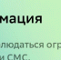 С 5 по 9 мая в Самарской области ожидаются сбои интернета - ТРК Скат