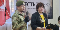 От героев ВОВ до участников СВО: в Уфе состоялся урок мужества о подвигах и памяти - Культурный мир Башкортостана