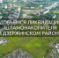 _rflwRKFUrEiyzTqT2NK68NbHU93z6c7scImbI0jCwjg9cChvFgoXq0PDXcy78FvrqpU6csxX4AqS2Z042nFFcoM - КПРФ