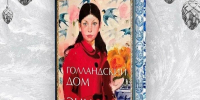 Ну что, почитаем? 🤔👩🏻‍🎓🧑🏻‍🎓📚🧠 - Металлургический колледж