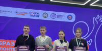 Студенты-волонтеры прошли интенсивную подготовку - Металлургический колледж