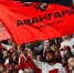 Авангард - РИА Омск-информ