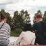 REGIONS/Наталья Надточая - MosRegToday.Ru