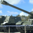 История российского вооружения: самоходная артиллерия></div>
	<div class= - Вести.Севастополь