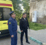 Screenshot_20260506_231107_MAX - Сетевое издание Арбуз