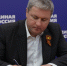 Дмитрий Морев примет участие в предварительном голосовании «Единой России» - Бизнес-класс Архангельск
