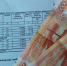 article23003.jpg - 59i.Ru