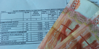 article23003.jpg - 59i.Ru