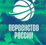 Picture background - Федерация баскетбола СПб