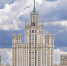 Дождь и град ожидаются в столице до конца дня - Правительство Москвы