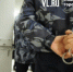 Во Владивостоке раскрыли убийство 19-летней девушки из Благовещенска, совершенное в 2000 году - NewsVl.Ru