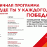 46996 - Детская библиотека
