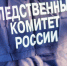 Жители дома с промерзающими подвалами в Корсакове попросили Бастрыкина о помощи - CitySakh.Ru