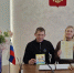 Семья Департамент ЗАГС Забайкалья - ChitaMedia