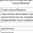 _83_r_ot_27.04.2026_page-0001.jpg - 1000inf.ru