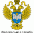 О социально-экономическом развитии Якутии в январе - марте 2026 года - Администрация г. Якутск