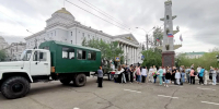 Пресс-служба УФСИН России по Забайкальскому краю - Забайкальский рабочий
