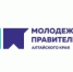   - Управление юстиции