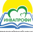 Всероссийский конкурс профессиональных достижений «ИнваПрофи» - Министерство труда и социального развития РС(Я)