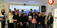 07052026 1058 0 - ЦБС им. В.К. Арсеньева
