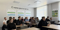 «Урок мужества»: профессиональные перспективы энергетиков в современных Вооружённых Силах России фото - ИрГАУ