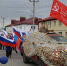 atmr.ru - Rayon72.Ru