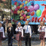 Полный размер - Газета Вестник Приграничья
