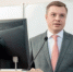 Уважаемый Евгений Владимирович! - ГАГУ