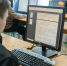 Тверские ученые разработали дорожное покрытие для арктических регионов России - Газета Вся Тверь