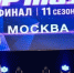 Три пенсионерки из Приамурья покорили Москву своими песнями - gtrkamur.ru - ГТРК Амур