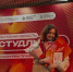 Председатель профбюро Института высоких технологий Марина Пшенко выиграла областной конкурс «Студенческий лидер» - ИРНИТУ