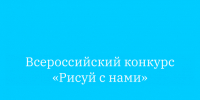 Post - Центр соцобслуживания населения