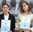 Студенты Академии стали призерами творческого конкурса, посвященного мигрени - Алтайский филиал РАНХиГС