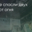 Поделитья во ВКонтакте - Братская Студия Телевидения